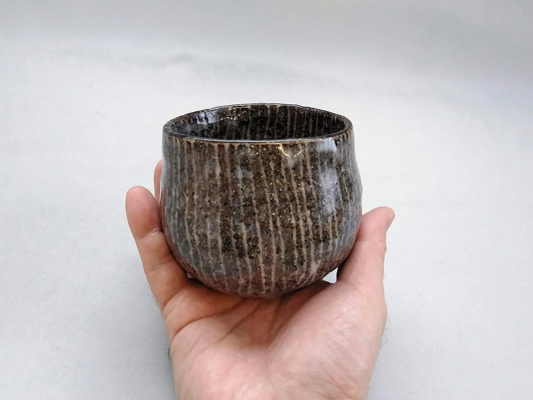 Nezushino Tokusamaru Ippuku Bowl - Crafted By Shigehisa Miura