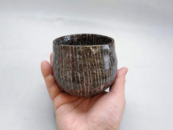 Nezushino Tokusamaru Ippuku Bowl - Crafted By Shigehisa Miura