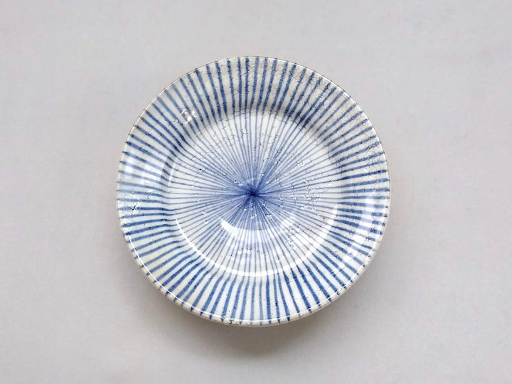 Konohiki Tokusa 5-Sun Rim Plate Blue - Crafted By Shigehisa Miura