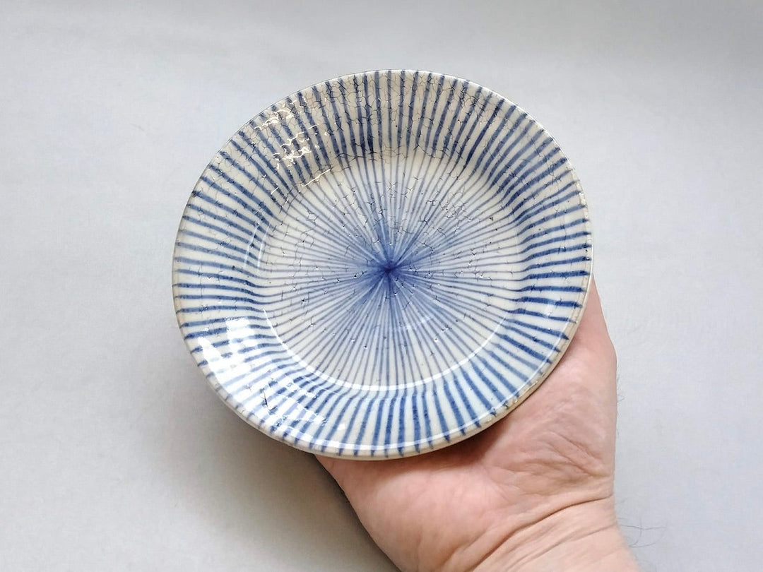 Konohiki Tokusa 5-Sun Rim Plate Blue - Crafted By Shigehisa Miura