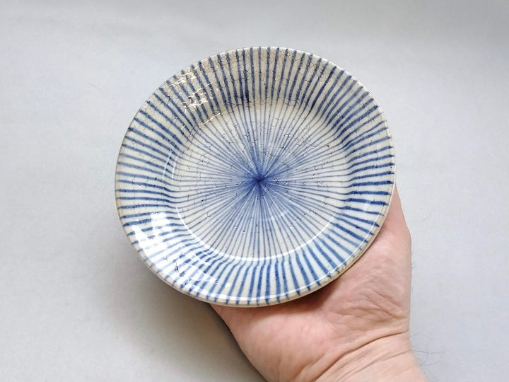 Konohiki Tokusa 5-Sun Rim Plate Blue - Crafted By Shigehisa Miura