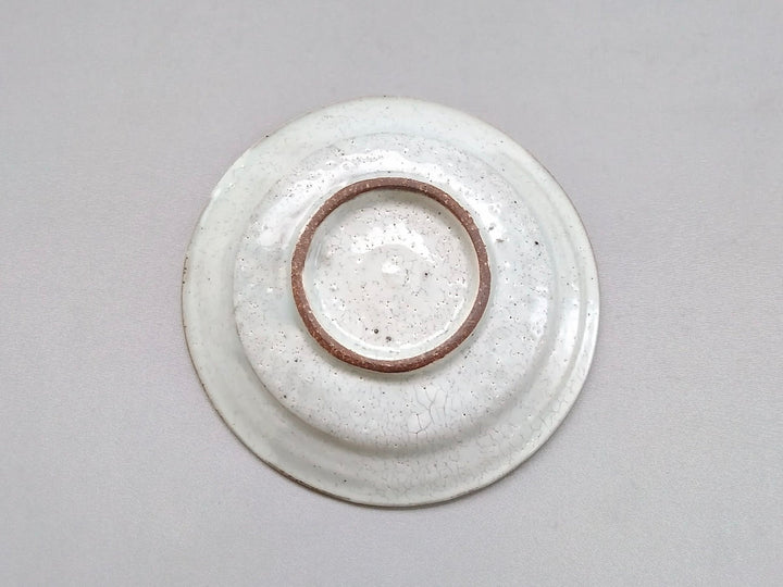 Konohiki Tokusa 5-Sun Rim Plate Red - Crafted By Shigehisa Miura