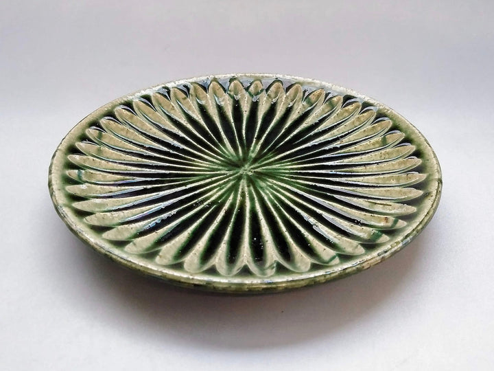 Oribe Ridged 7-Sun Plate - Crafted By Renji Nakagaki