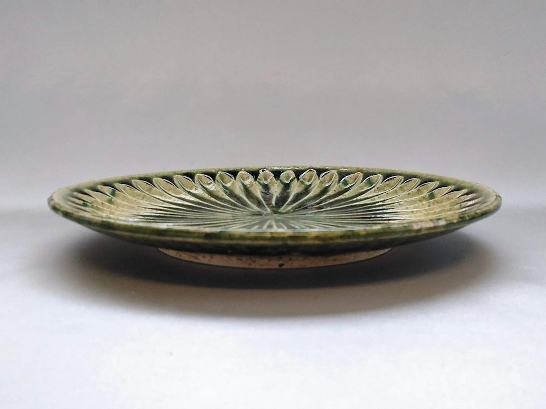 Oribe Ridged 7-Sun Plate - Crafted By Renji Nakagaki