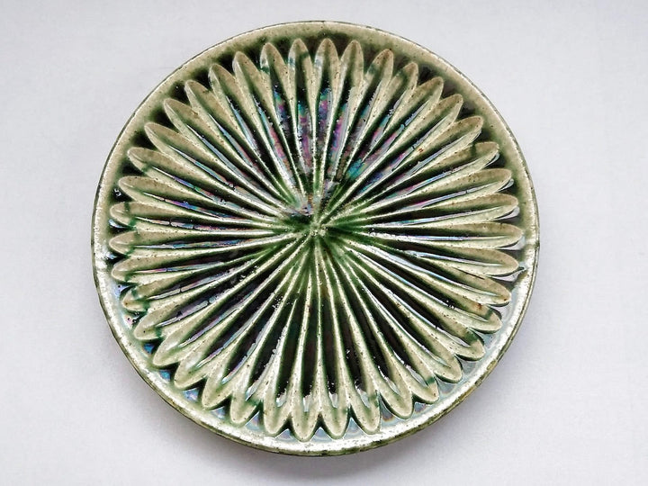 Oribe Ridged 7-Sun Plate - Crafted By Renji Nakagaki