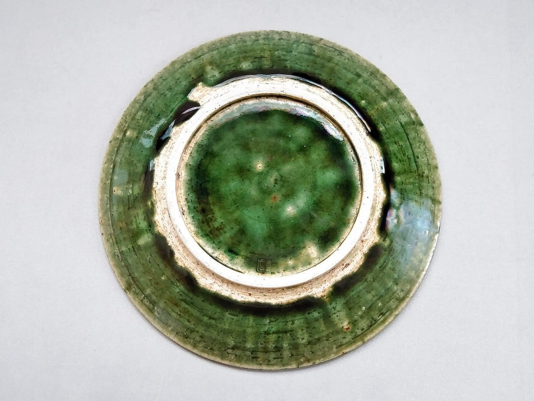 Oribe Ridged 7-Sun Plate - Crafted By Renji Nakagaki