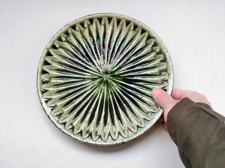 Oribe Ridged 7-Sun Plate - Crafted By Renji Nakagaki