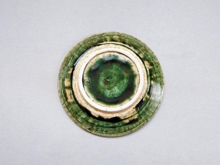 Oribe Ridged 5-Sun Plate - Crafted By Renji Nakagaki