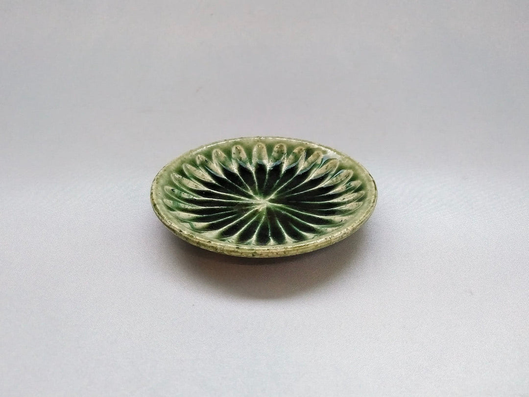 Oribe Ridged 3.5-Sun Plate - Crafted By Renji Nakagaki