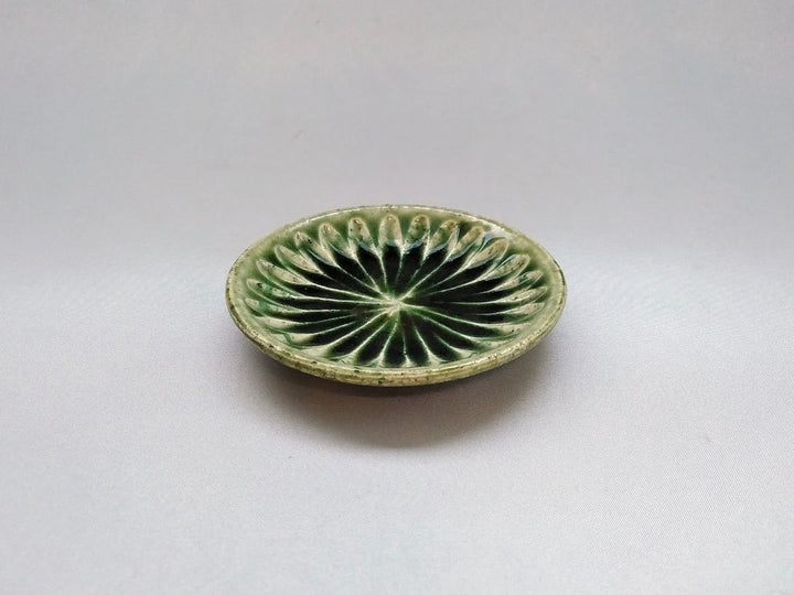 Oribe Ridged 3.5-Sun Plate - Crafted By Renji Nakagaki