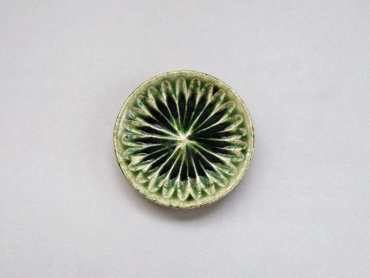 Oribe Ridged 3.5-Sun Plate - Crafted By Renji Nakagaki