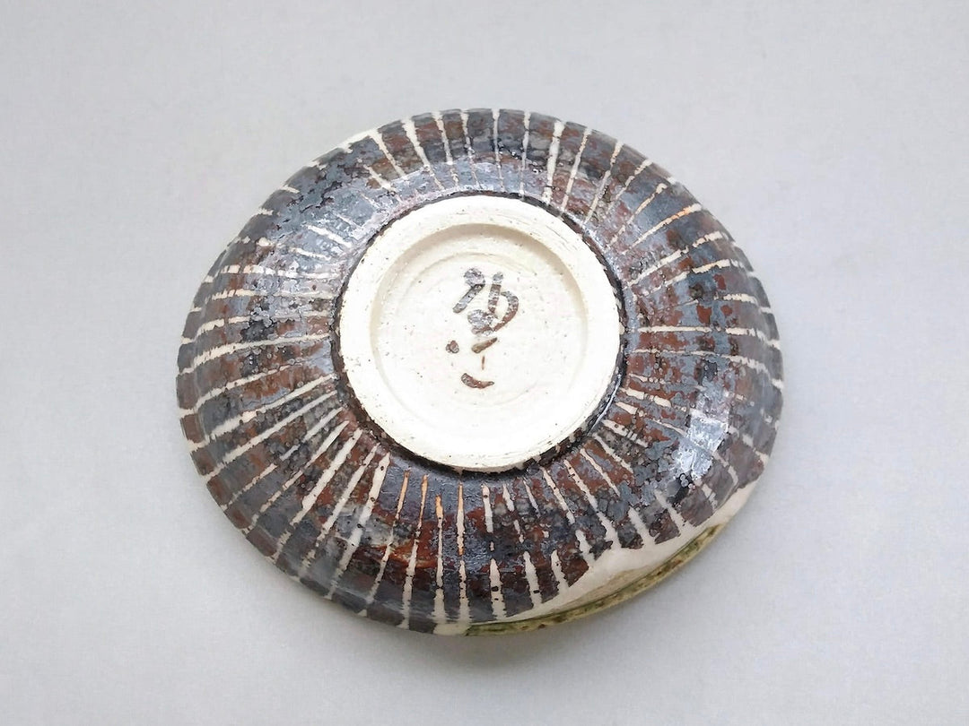 Shino Tokusa Flexible Boiled Pot - Crafted By Renji Nakagaki