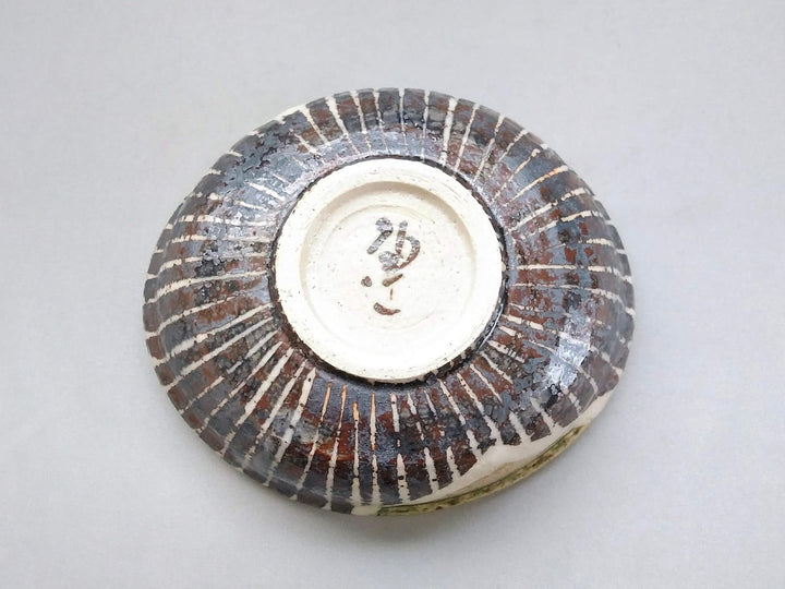 Shino Tokusa Flexible Boiled Pot - Crafted By Renji Nakagaki