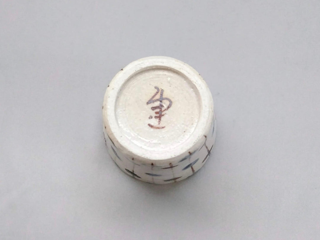 Oribe Tamasudare Tumbler — Hand-Glazed Japanese Pottery by Renji Nakagaki