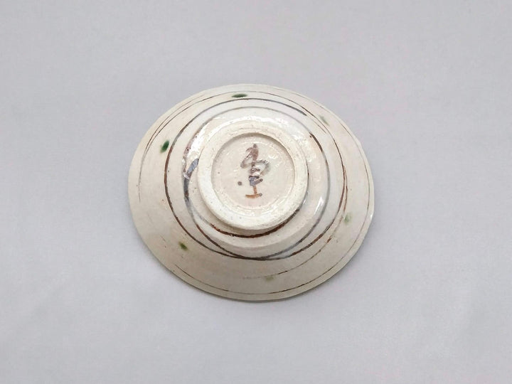 Oribe Komasuji Deflection Small Bowl - Crafted By Renji Nakagaki
