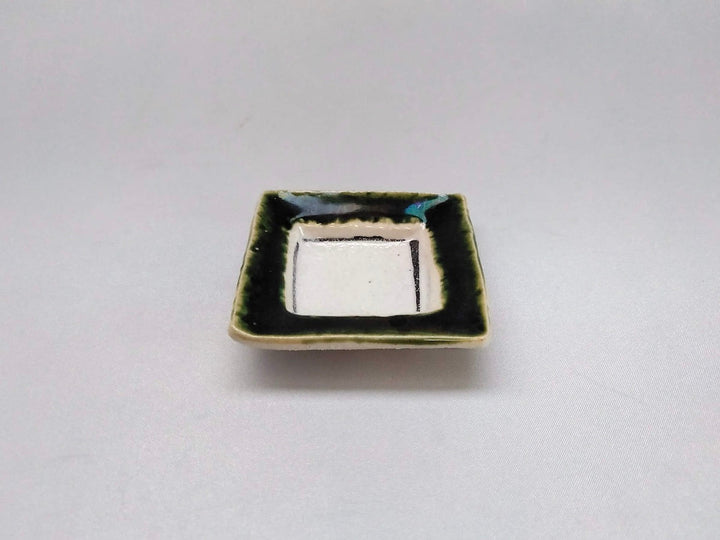2-Sun Square Plate Oribe - Crafted By Masaaki Hibino