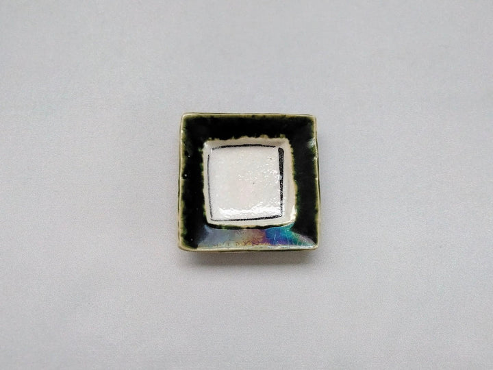 2-Sun Square Plate Oribe - Crafted By Masaaki Hibino