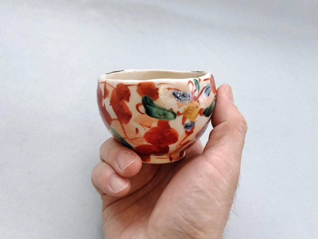 Akae Small Cup - Crafted By Noritomo Suzuki