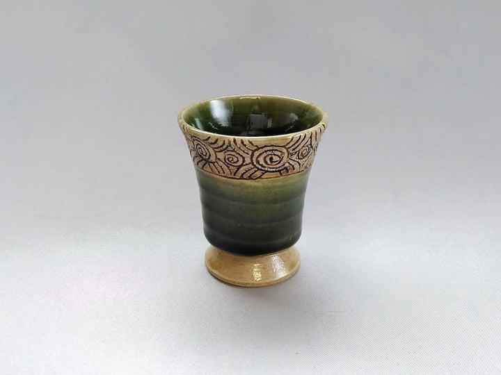 Kirin Oribe Patterned Cup - Crafted By Shinji Akane
