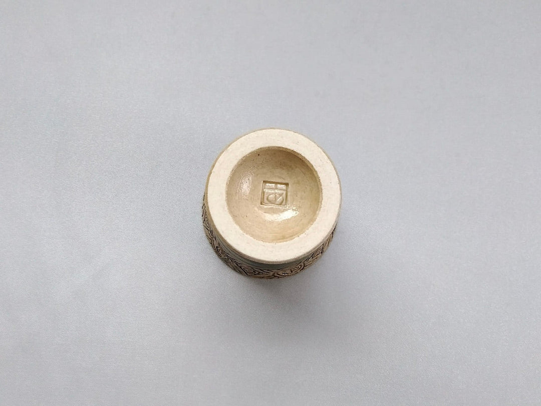 Kirin Oribe Patterned Cup - Crafted By Shinji Akane