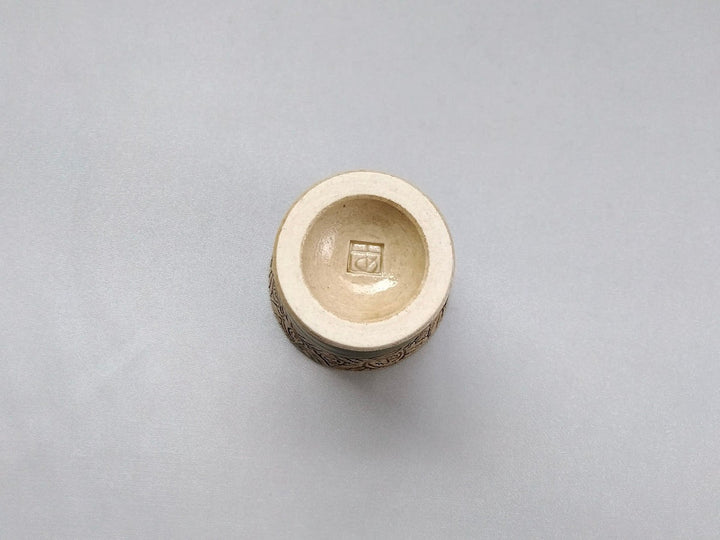 Kirin Oribe Patterned Cup - Crafted By Shinji Akane