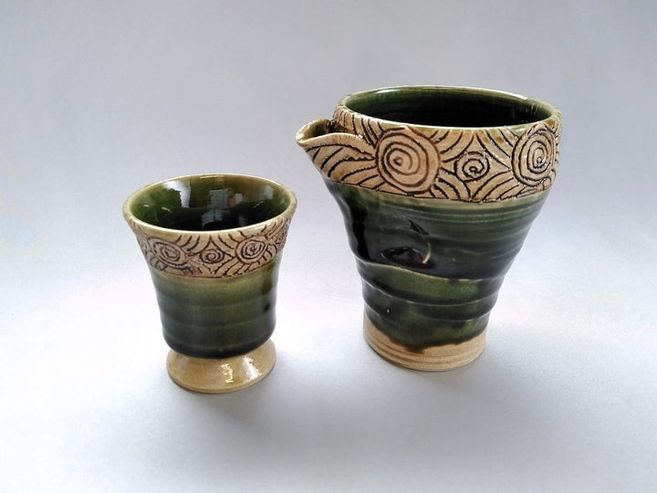 Kirin Oribe Patterned Cup - Crafted By Shinji Akane