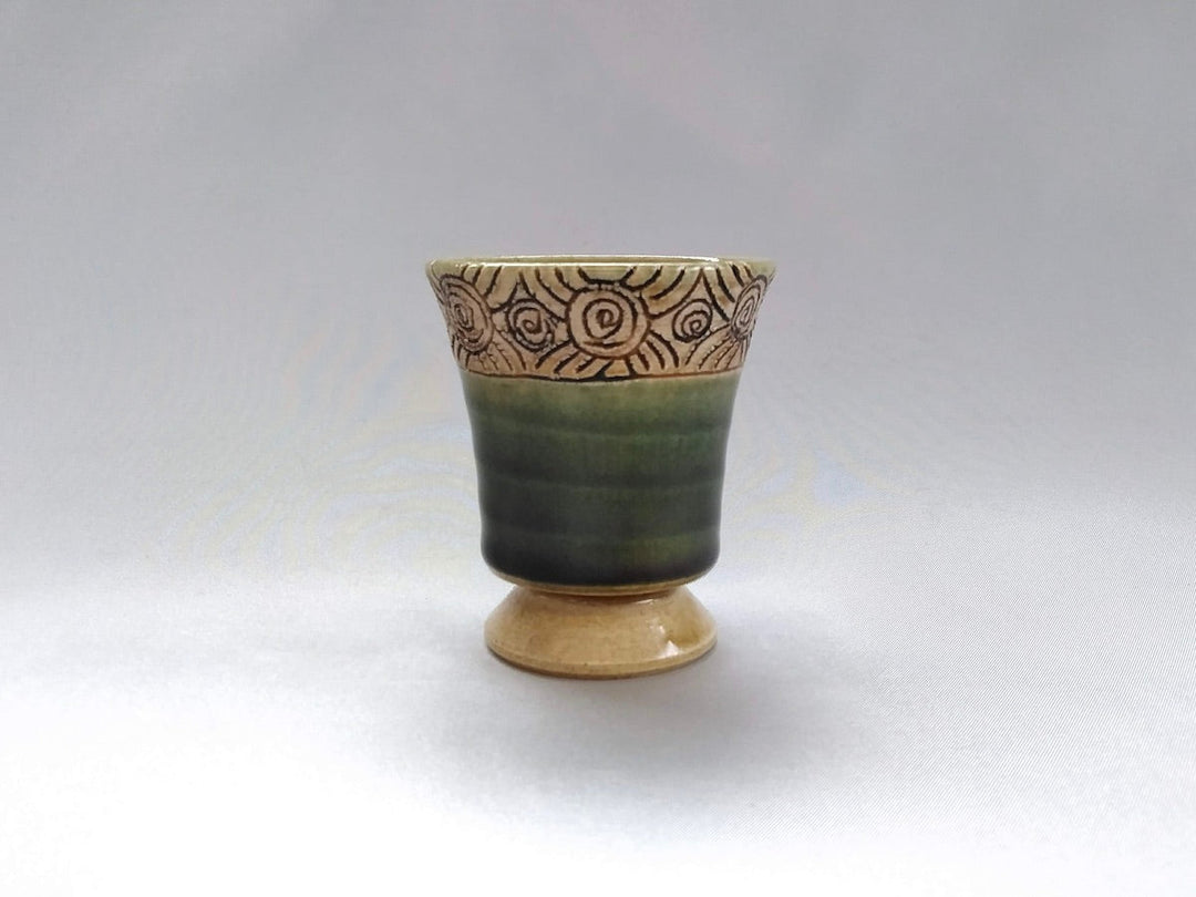 Kirin Oribe Patterned Cup - Crafted By Shinji Akane