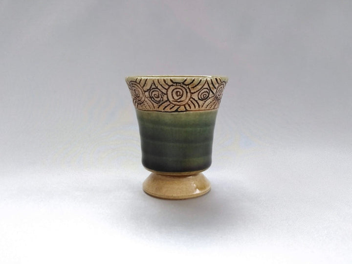 Kirin Oribe Patterned Cup - Crafted By Shinji Akane