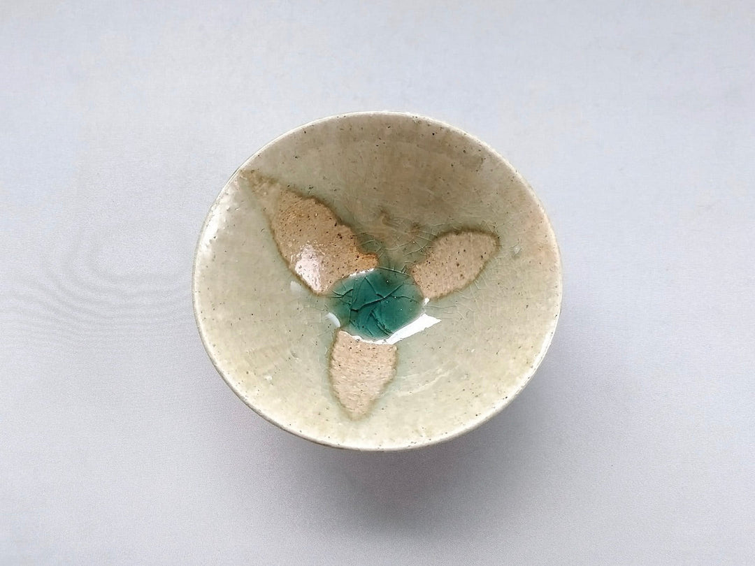 Vidro deflection Small Bowl - Crafted By Nobumasa Kiminami