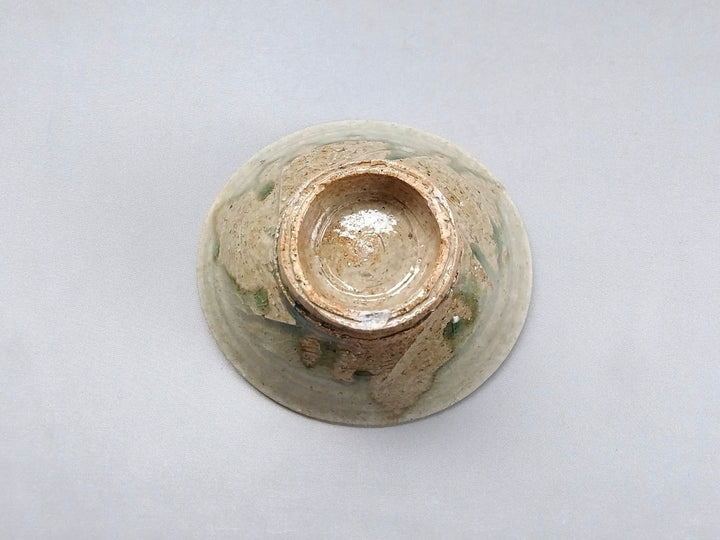 Vidro deflection Small Bowl - Crafted By Nobumasa Kiminami