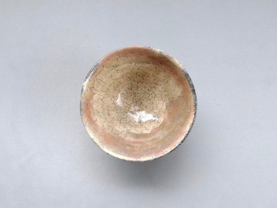 Onihagi Tea Cup - Crafted By Take Kuroda