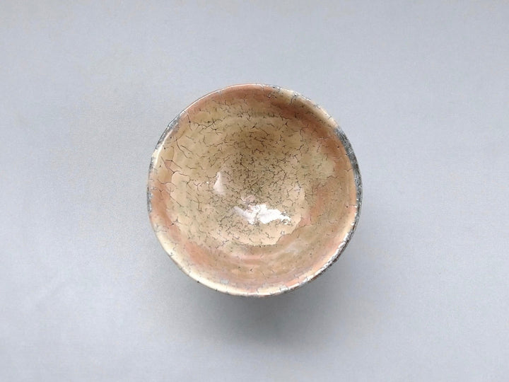 Onihagi Tea Cup - Crafted By Take Kuroda