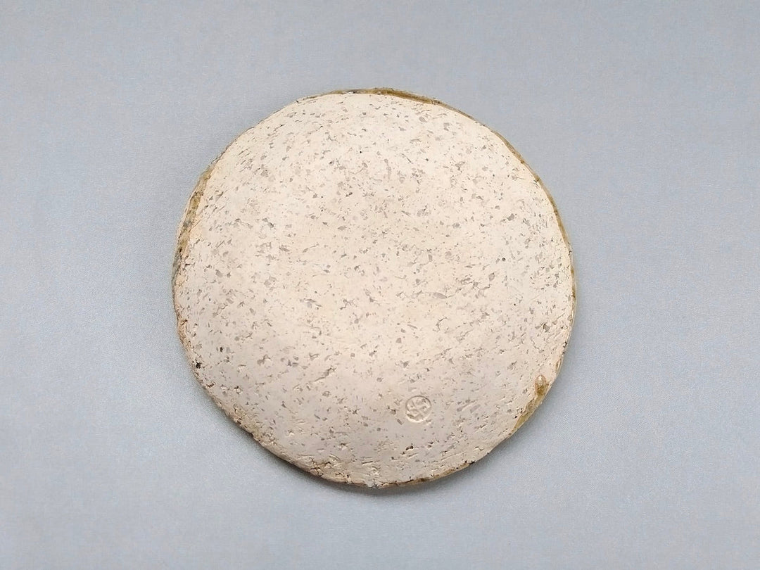 Hagi Ash Glazed 5-Sun Plate - Crafted By Take Kuroda