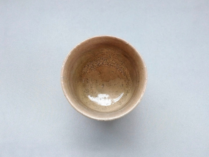 Hagi Rough Clay Tea Cup - Crafted By Take Kuroda