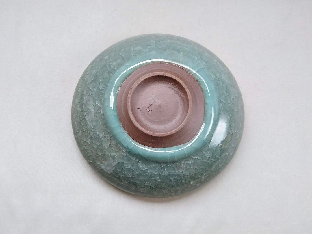 Blue Porcelain 5.5-Sun flexible Pot - Crafted By Taku Kiyama