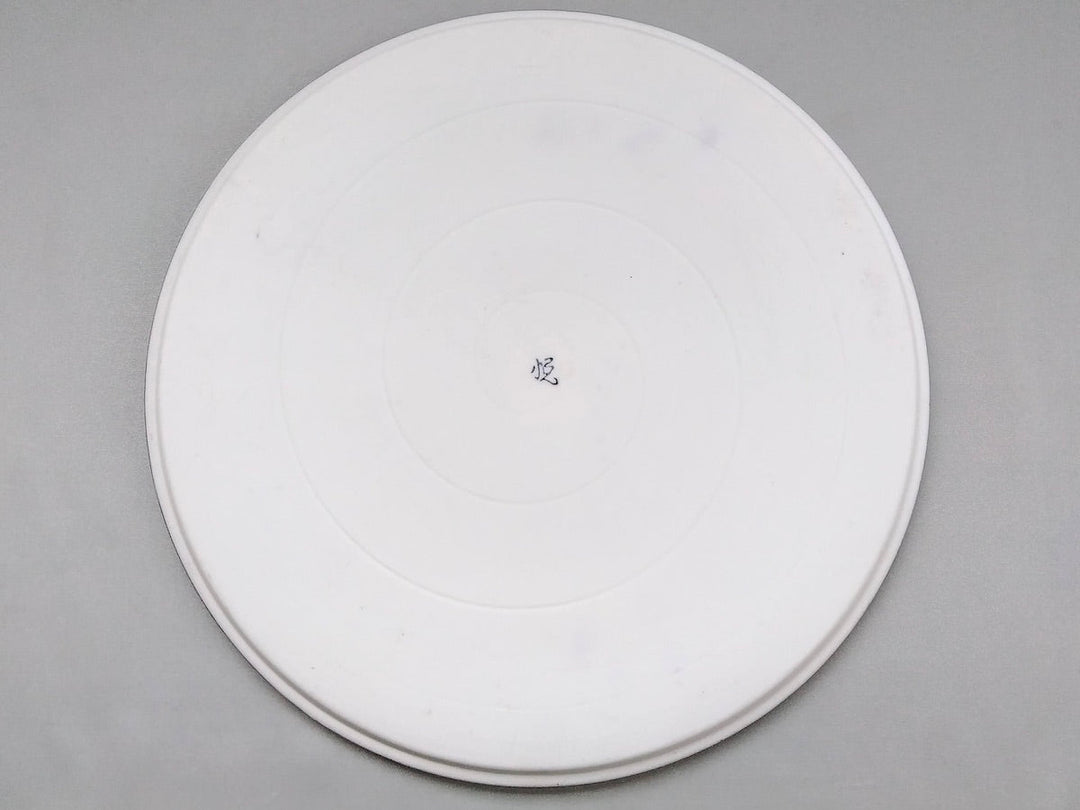 Black yuzu Silver painted 27cm Round Plate with Edge - Crafted By Toetsu Kiln