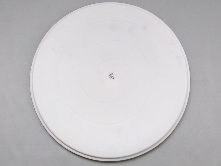 Black yuzu Silver painted 27cm Round Plate with Edge - Crafted By Toetsu Kiln