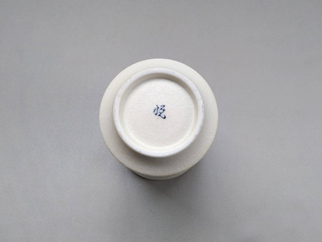 Shiranai Black Matte gold-Plated Long goblet - Crafted By Toetsu Kiln