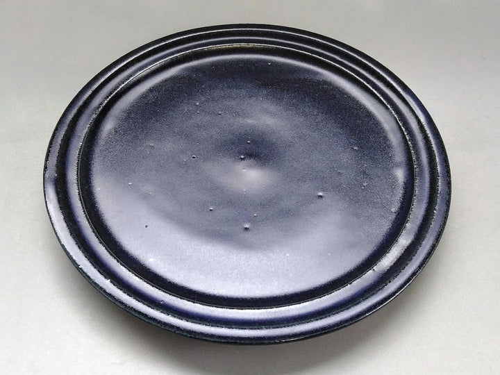 LapisLazuli Glazed 23cm Plate - Crafted By Furutani Pottery
