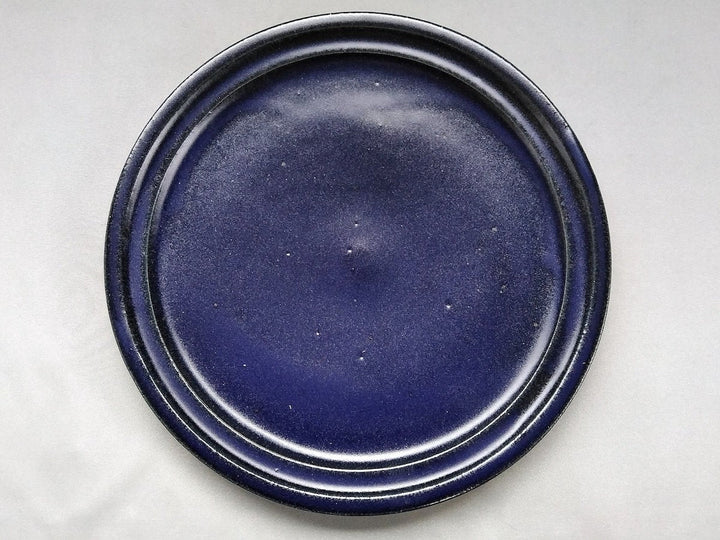 LapisLazuli Glazed 23cm Plate - Crafted By Furutani Pottery