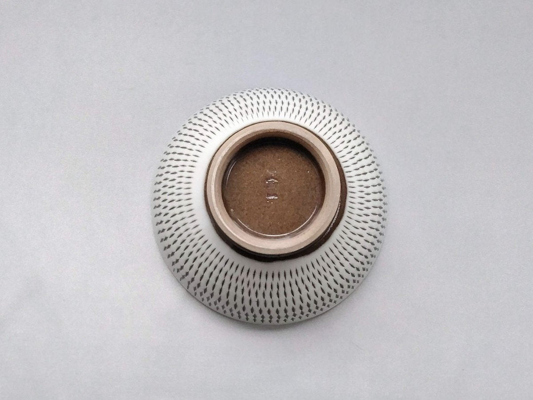 Tobikanna Rice Bowl - Crafted By Hyozan Kiln