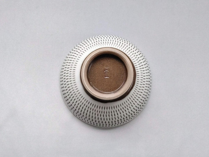 Tobikanna Rice Bowl - Crafted By Hyozan Kiln