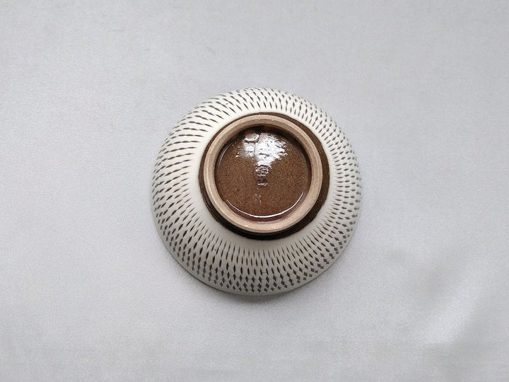 Small Rice Bowl - Crafted By Hyozan Kiln