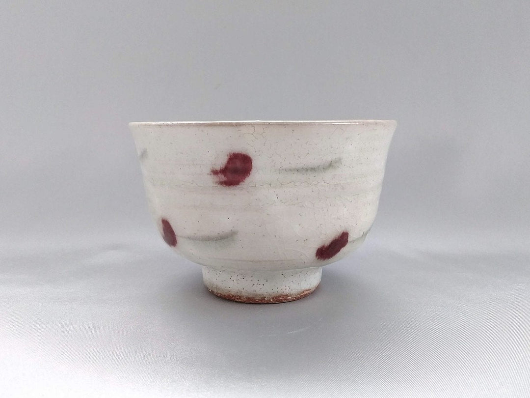 Cherry Rice Bowl - Crafted By Iwao Pottery