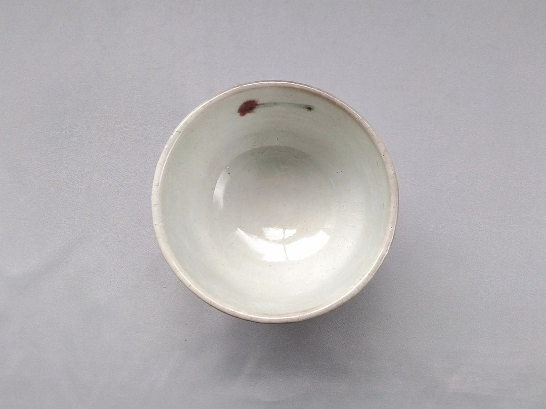 Cherry Rice Bowl - Crafted By Iwao Pottery
