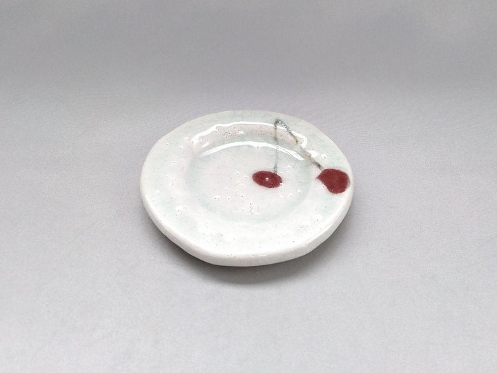 Cherry Small Plate - Crafted By Iwao Pottery