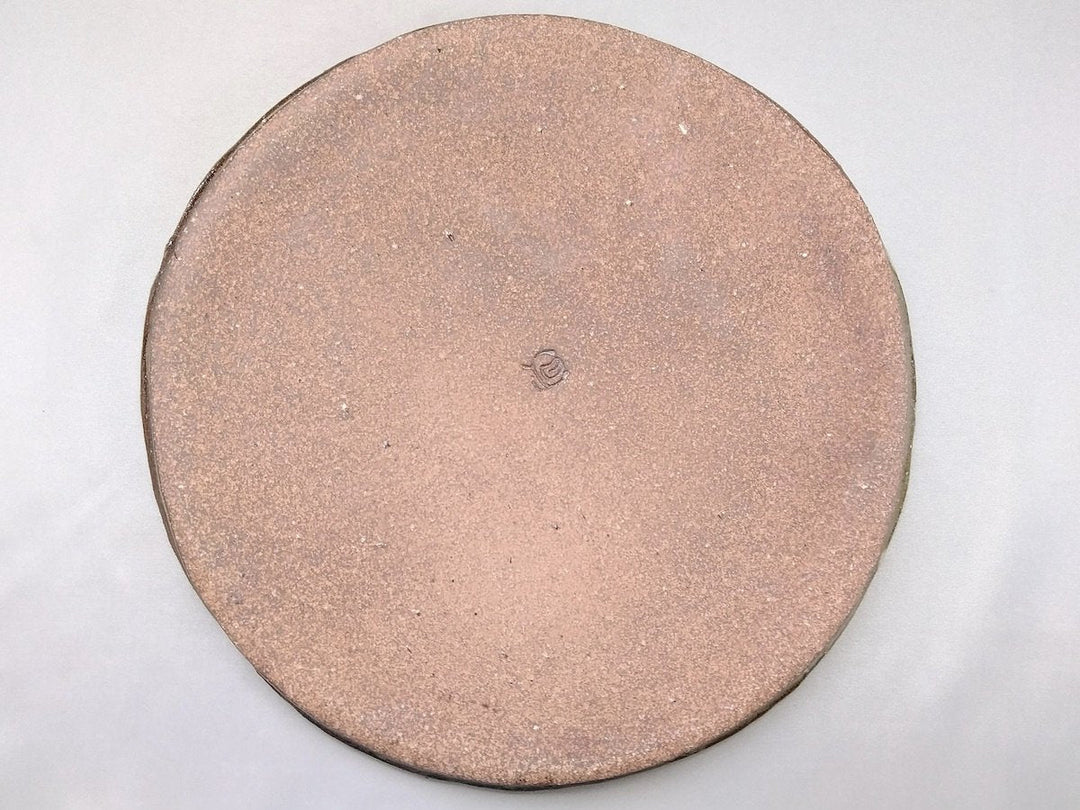 Dusk 29cm Round Plate - Crafted By Seisaku Kusaka/Mari