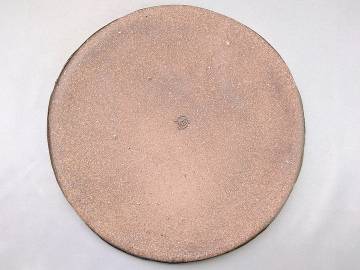 Dusk 29cm Round Plate - Crafted By Seisaku Kusaka/Mari