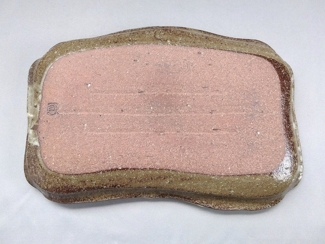 Dusk Rectangular Plate - Crafted By Seisaku Kusaka/Mari