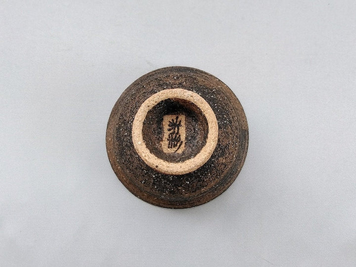 Underglazed brocade Flower Pattern with Small Plate - Crafted By Kosai Kiln